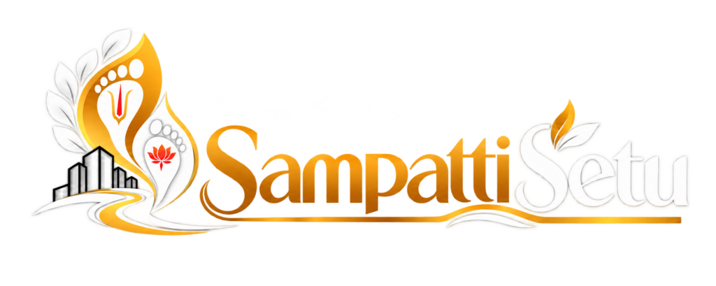 Sampatti Setu